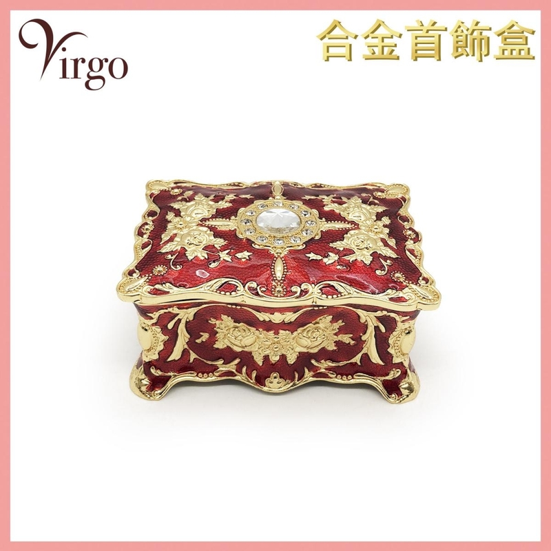紅色合金首飾盒，收納盒 首飾盒 生日禮物 展示盒 戒指盒 珍貴物品 飾品 珠寶 復古 公主 珍藏 收藏 (VHOME-STORE-BOX-9CM-RED)