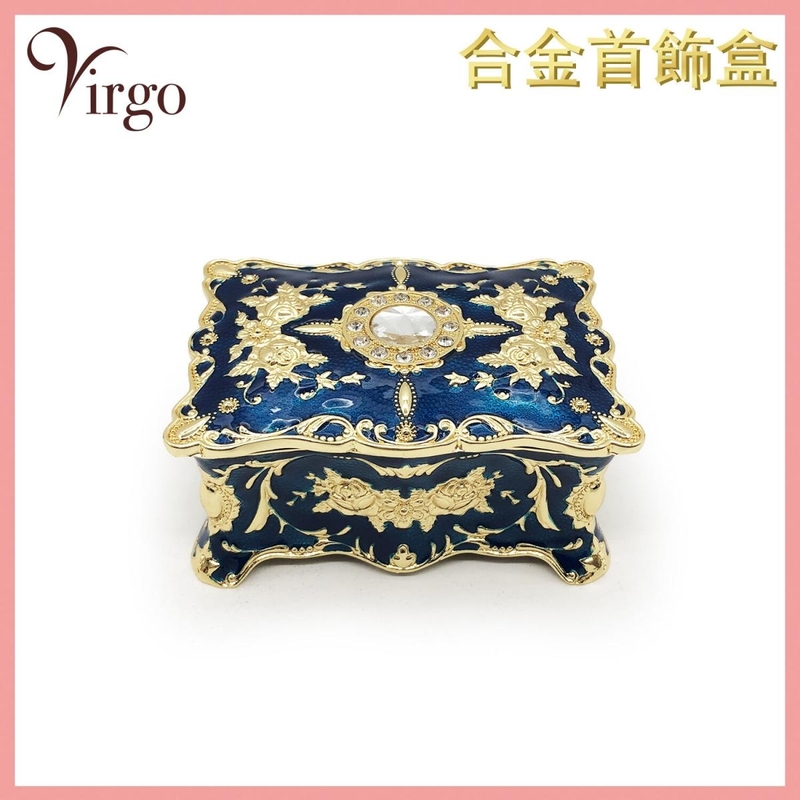 藍色合金首飾盒，收納盒 首飾盒 生日禮物 展示盒 戒指盒 珍貴物品 飾品 珠寶 復古 公主 珍藏 收藏 (VHOME-STORE-BOX-9CM-BLUE)