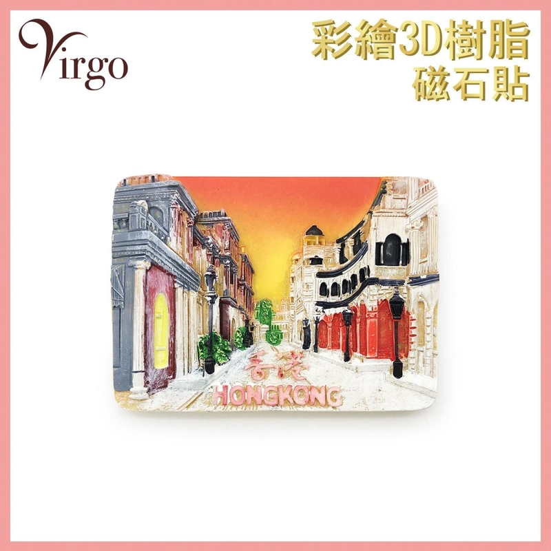 (09) Painted Resin Magnet Stickers Gifts Souvenirs,  Victoria Harbour View  (VHOME-DECO-MAGNET-09)