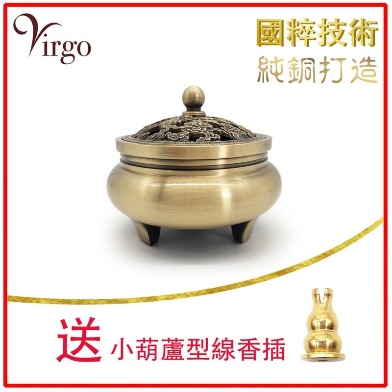 Lotus Pattern Pure Copper Incense Cone & Coil 3 Leg Burner, Indoor incense Purified Air Holder (HIH-COPPER-LEG-CLOUD)