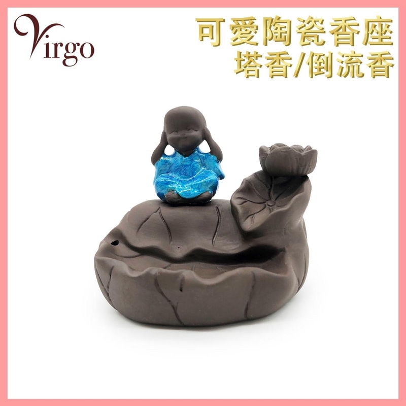 Cover ear monk incense cone or backflow incense cone burner (V-BFIH-CERAMIC-EAR)