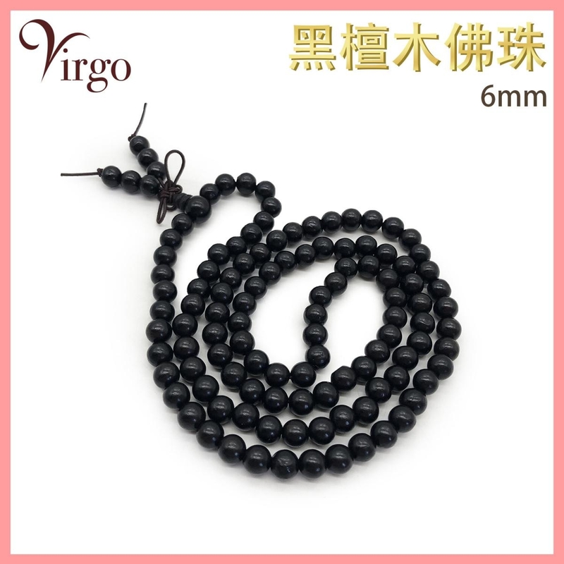 6mm 100% natural 108 ebony beads, regulate physiology disease dispel (VFS-BRACELET-BUDDHA-EBONY-6MM)