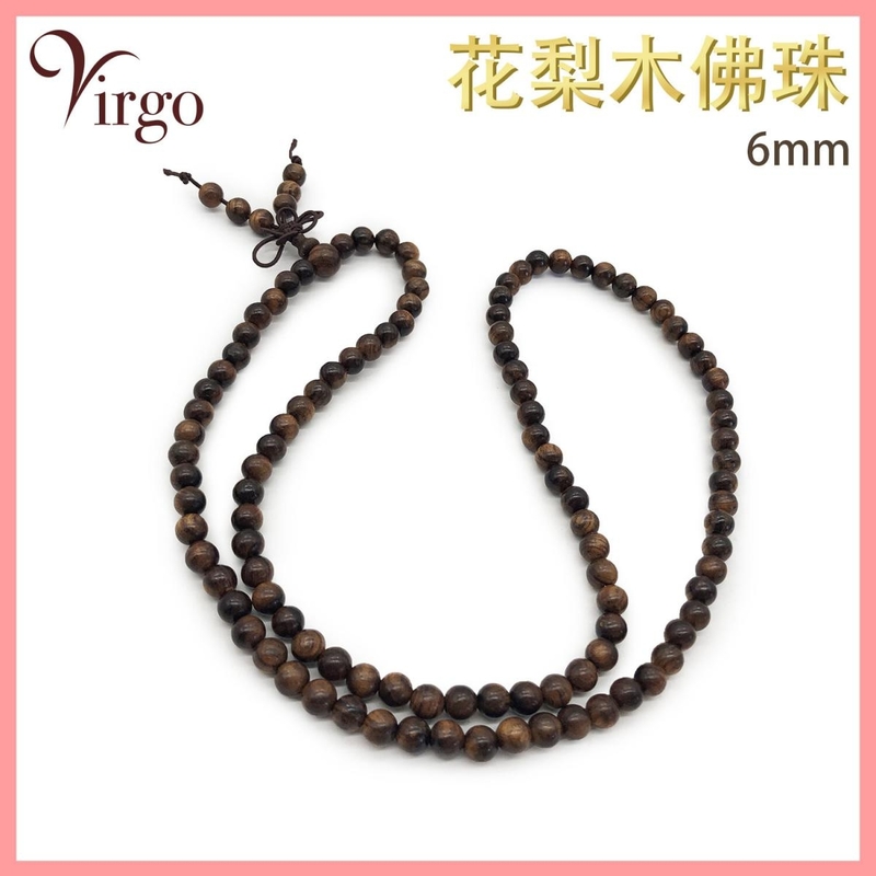 100% natural 108 Rosewood beads 6mm, regulate physiology disease (VFS-BRACELET-BUDDHA-ROSEWOOD-6MM)