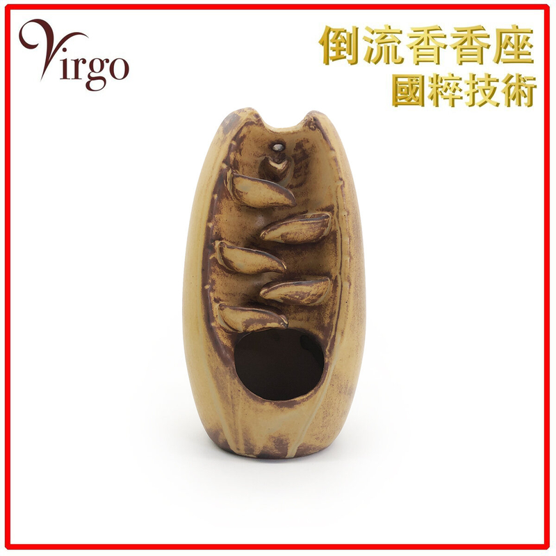 6. BROWN Color back flow incense cone holder, dual purpose ceramics (V-BFIH-STRAIGHT-BROWN)