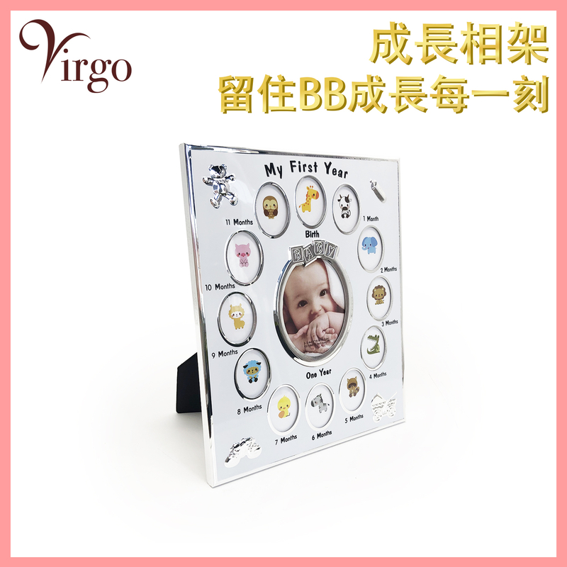 White color baby grows 12 months photo record photo frame Newborn baby growth process photo frame VBB-PHOTO-FRAME-WHITE