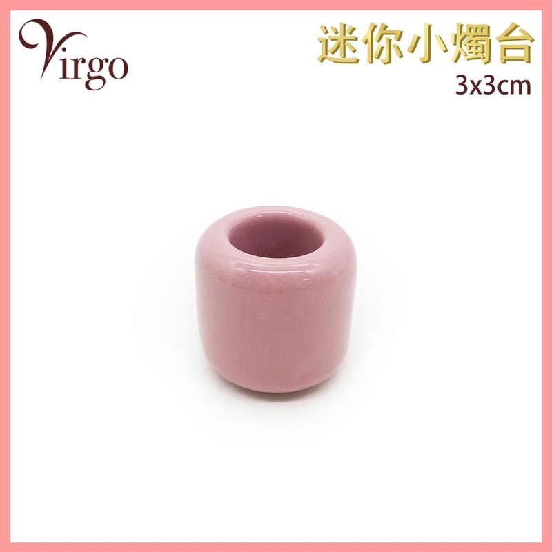 Pink Mini Ceramic Seat, holy wood, sage, Candle Holders, Tower of, incense, display box, Gift (HIH-CERAMIC-3CM-PINK)