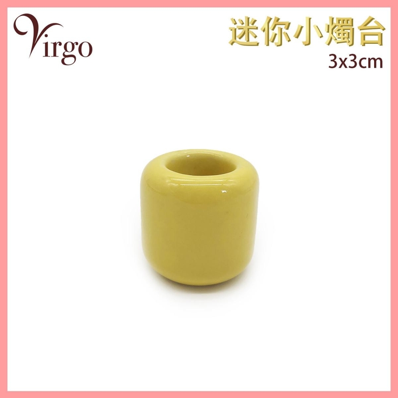 Yellow Mini Ceramic Seat, holy wood, sage, Candle Holders, Tower of, incense, display box, Gift (HIH-CERAMIC-3CM-YELLOW)