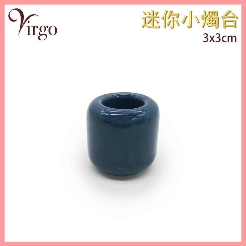 Blue Mini Ceramic Seat, holy wood, sage, Candle Holders, Tower of, incense, display box, Gift (HIH-CERAMIC-3CM-BLUE)