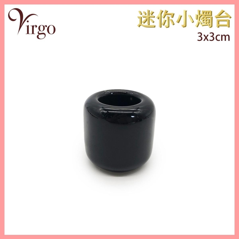 Black Mini Ceramic Seat, holy wood, sage, Candle Holders, Tower of, incense, display box, Gift (HIH-CERAMIC-3CM-BLACK)