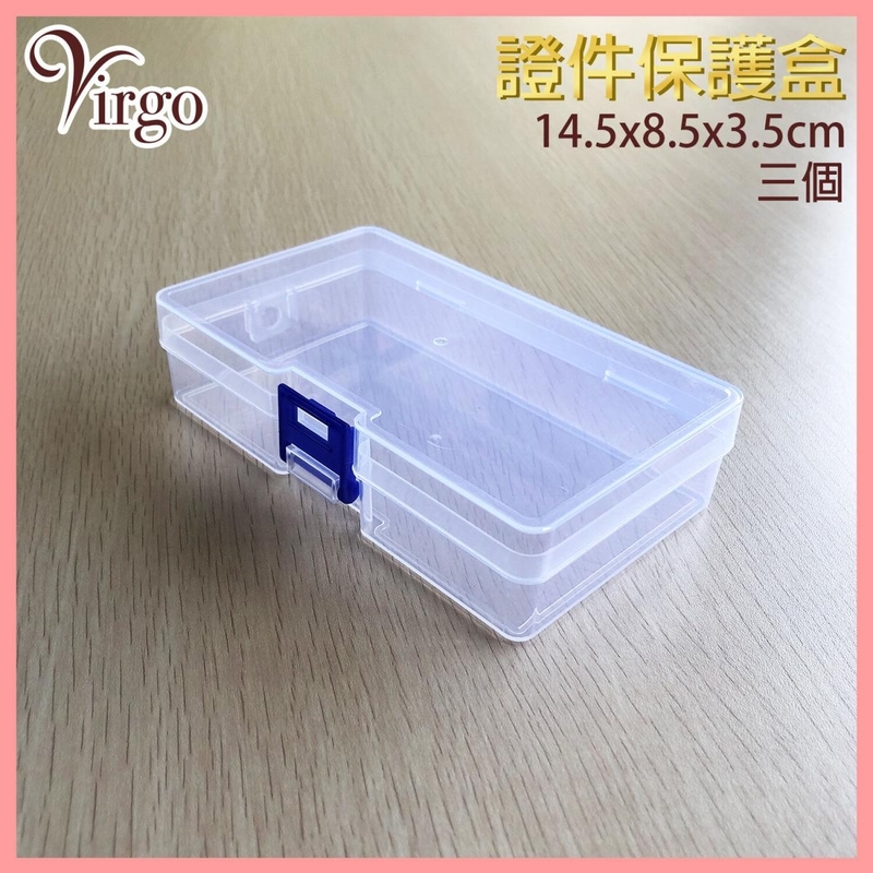 transparent storage box, ID box, storage bag, For students, certificate bag, lock box, hanging box, collection box (VHOME-STORE-BOX-14CM)