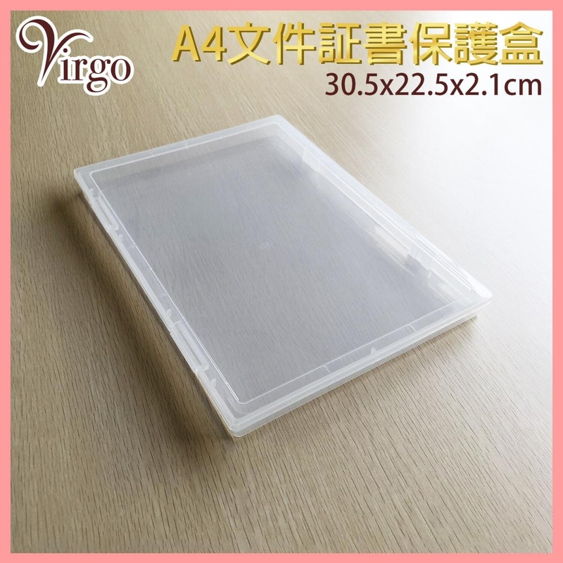 A4 file certificate protection box, transparent bag, homework bag, file holder, For students, certificate bag (VHOME-STORE-BOX-A4)