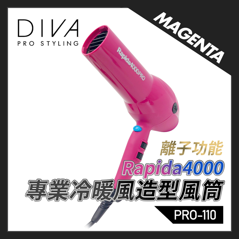 MAGENTA DIVA Pro styling Rapida4000 professional AC Hair Dryer heater PRO-110 [Parallel Import]