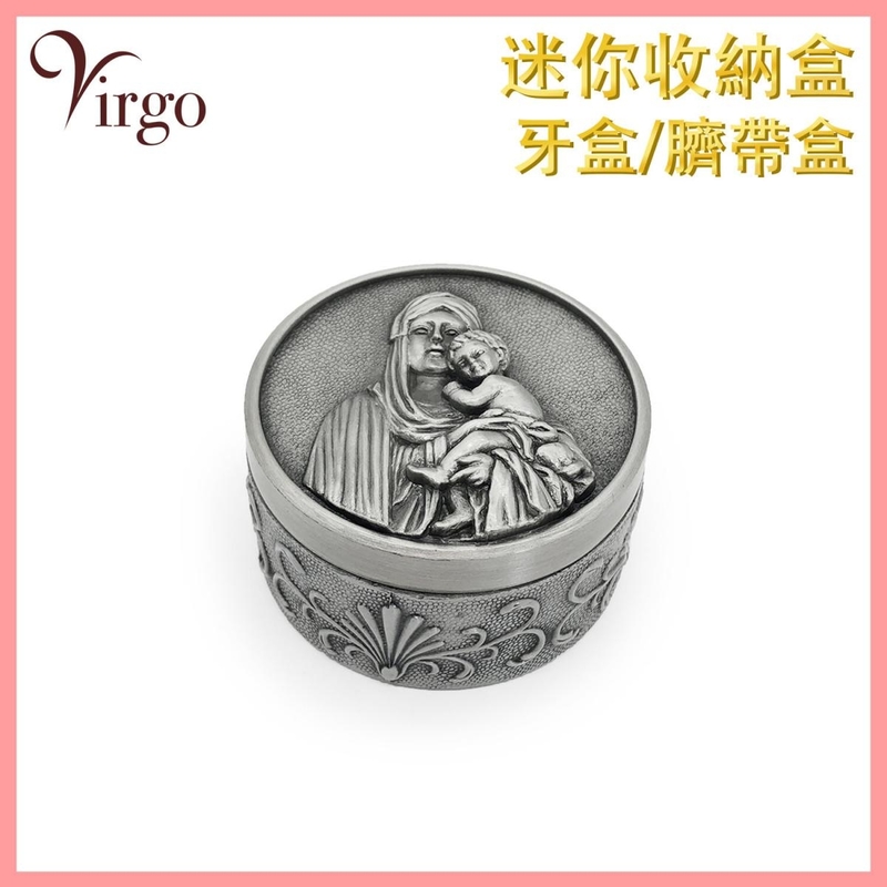 聖母型迷你收納盒，牙盒 臍帶盒 紀念盒 儲存盒 回憶盒 首飾盒 生日禮物 展示盒 戒指盒 珍貴物品 復古 珍藏 收藏 新生初生嬰兒胎毛指甲牙齒人生(VBB-TOOTHBOX-ROUND)