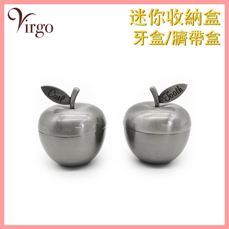 Apple shape Storage Box, tooth box, umbilical cord box, Memorial Box, Jewelry Box, Gift, ring box, retro, baby, lanugo, nail, tooth(VBB-TOOTHBOX-APPLE)