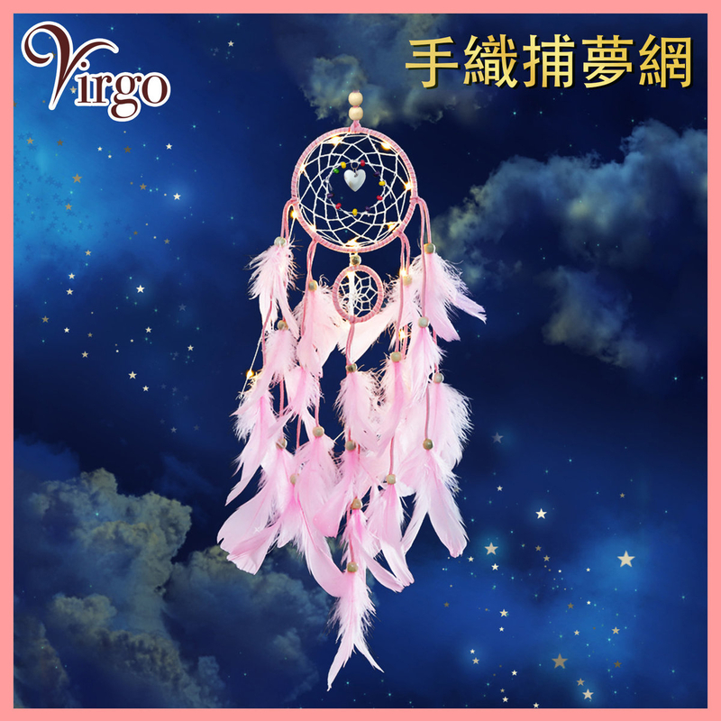 Pink Double Circle Color Bead Hand Knitted Dream Catcher, sleep well decorations (V-DREAM-CATCHER-04)