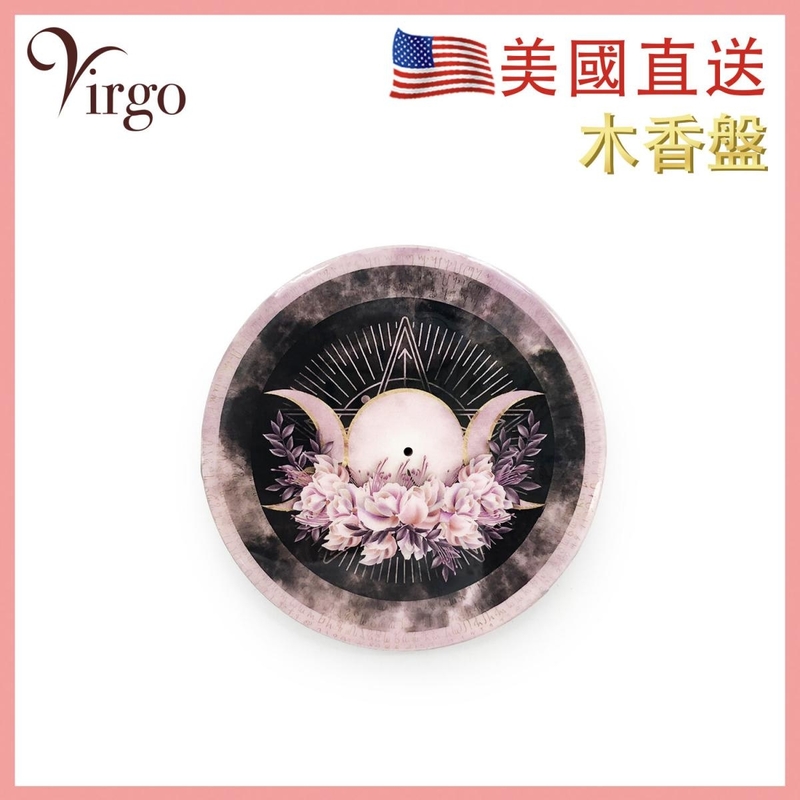 United States imported moon rose shape round wooden incense plate(HIH-ROUND-MOON-10CM)