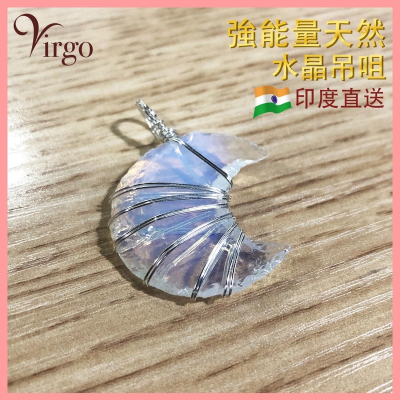 Moon Shape Natural Opal High Energy Pendant, Hand made, Crystal, Anti-evil, Lucky(VENERGY-PENDANT-MOON-OPAL)