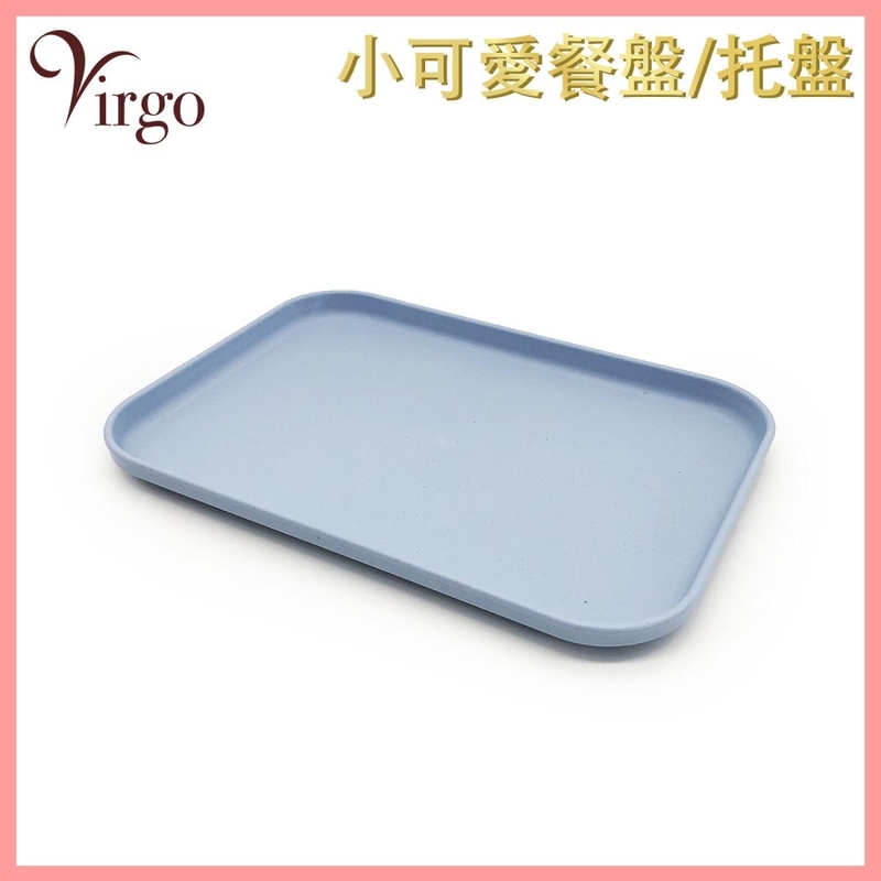 (Blue) Children's Tableware Dinner Plate Fruit Plate, for Food  Cake Dessert (VHOME-PLATE-23CM-BL)