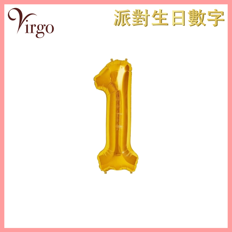 (No. 1)Gold 16-inch Party Birthday Number Balloons, romantic proposal Valentine’s Day (VBL-GD-1601)