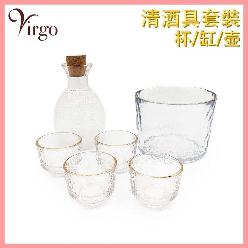  (Golden border) Sake drinking set, wine glass, jug, wine jar, weed pattern, glass wine warmer (VHOME-GLASS-SA-GD