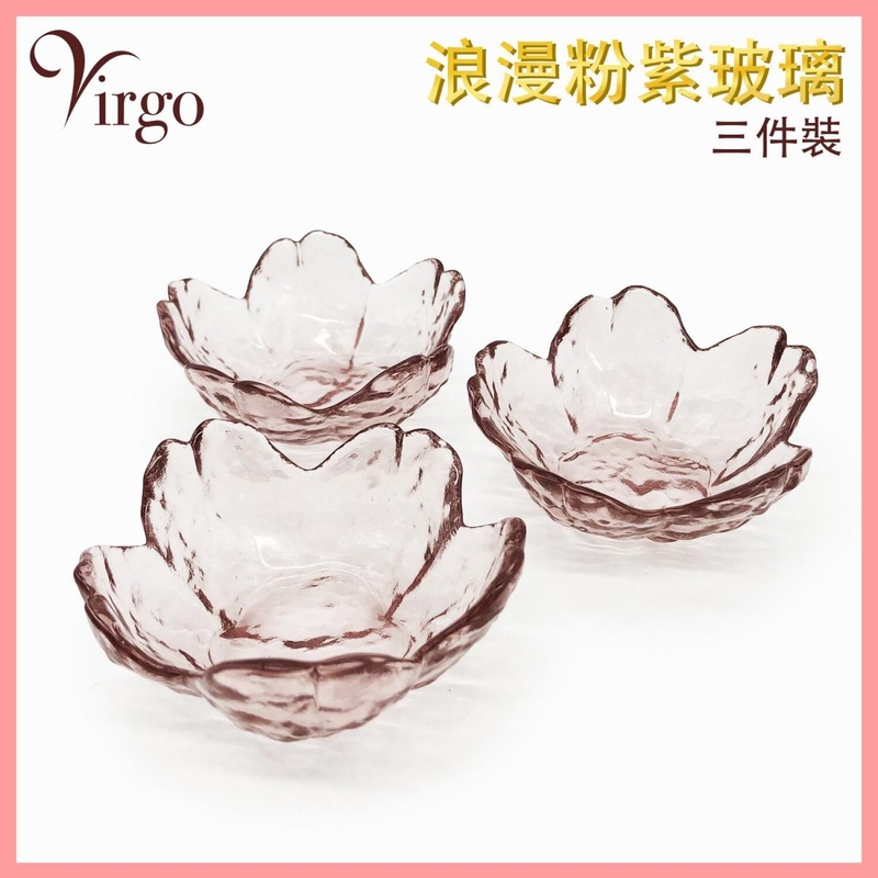 (Three) Cherry Blossom Shape Multipurpose Pink Purple Transparent Romantic Glass Bowl, romantic crystal bowl (V-GLASS-SA85X3)