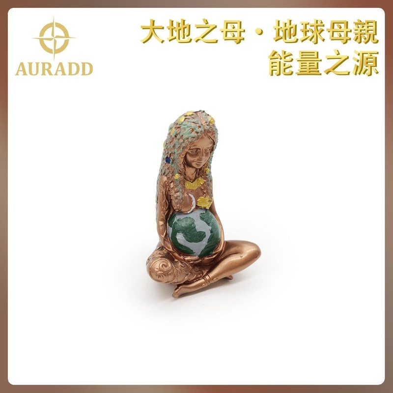 (Small) Mother of the earth, Mother Earth Resin Earth goddess sculpture statue Retro Source of energy Decoration gift (AD-DECO-EM-S)