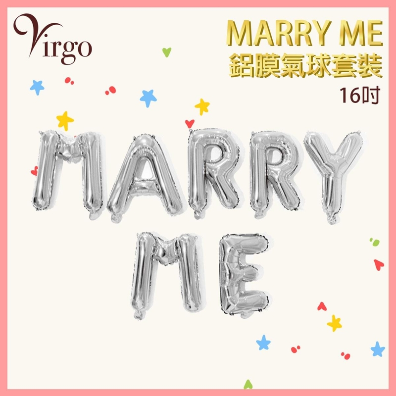 Balloon SILVER about 16-inch MARRY ME Letter proposal aluminum film Balloon Set  VBL-MM-SILVER
