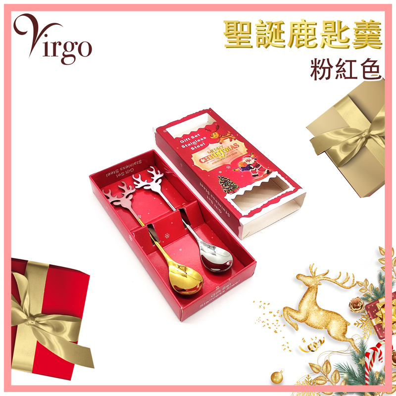 (Pink) Christmas deer shape 304 stainless steel gold and silver spoon, Coffee spoon Dessert spoon Party Feast Elegant Gift (VHOME-TABLEWARE-SP02)