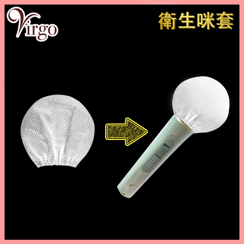 WHITE Hygienic microphone set 100pcs individual package, Change at any time anti-virus (V-MIC-COVER-WHITE)