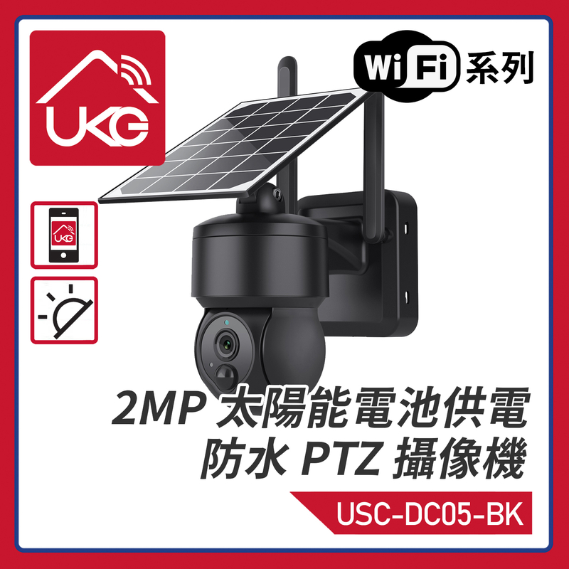 黑色2MP 太陽能電池供電防水 PTZ 攝像機，無線太陽能戶外攝像頭防水雙向語音PIR警報遠程雙向語音夜視智慧家庭網絡 (USC-DC05-BK)