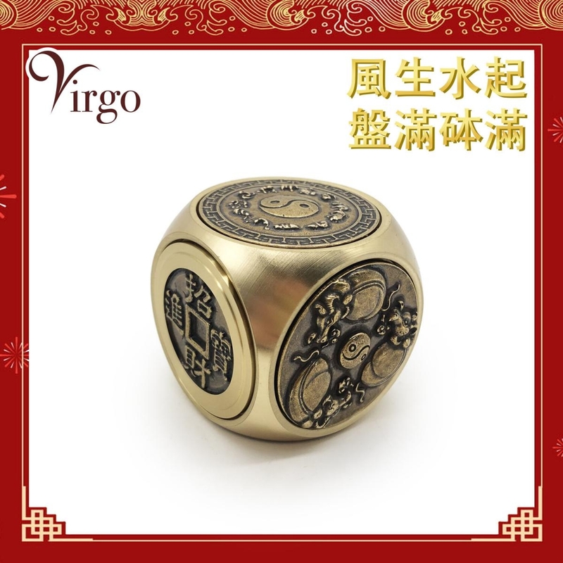 Brass Rubik's Cube Rotating Feng Shui Dice, Fortune Ornament Wealth is rolling in (VFS-BRASS-DICE-L)
