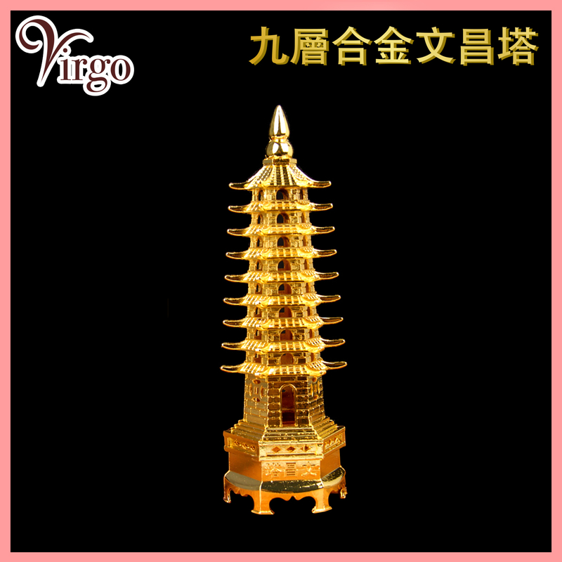 Alloy 13CM Wenchang Pagoda, Feng Shui ornaments (VFS-WC-ALLOY-13CM)