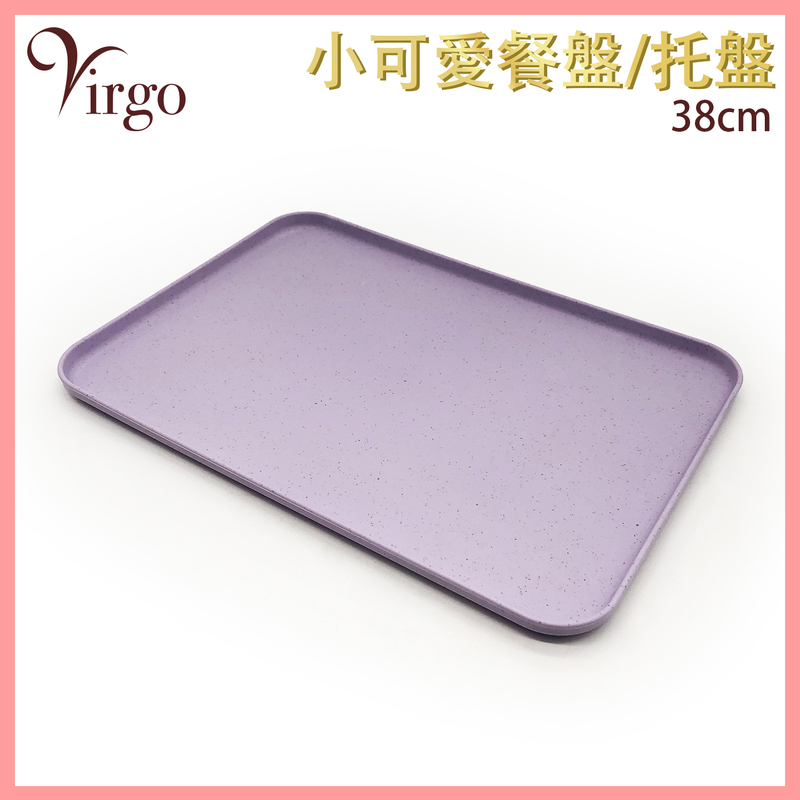 (Purple) Children's Tableware Dinner Plate Fruit Plate, for Food  Cake Dessert (VHOME-PLATE-38CM-PU)