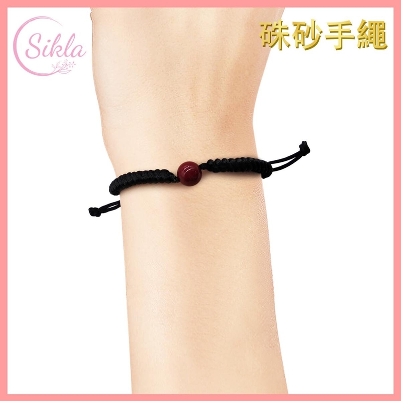 BLACK no. 2 Cinnabar Lucky Adjustable Couples' Bracelet(SL-BL-CNB02BK)