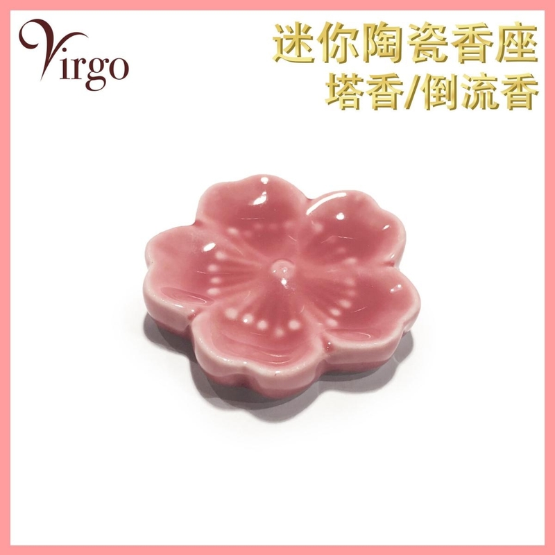 PINK Exquisite hand-made pagoda incense ceramic holder incense cone burner seat Hot HIH-PINK