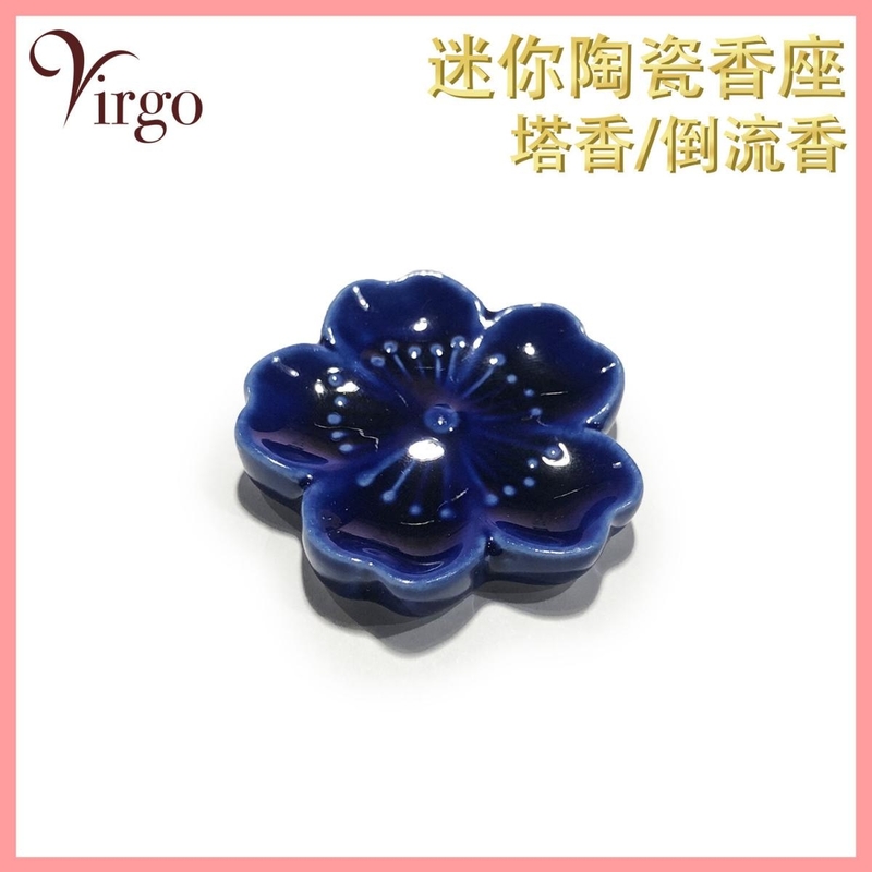 DARK BLUE Exquisite hand-made pagoda incense ceramic holder HEM incense cone burner HIH-DARK-BLUE