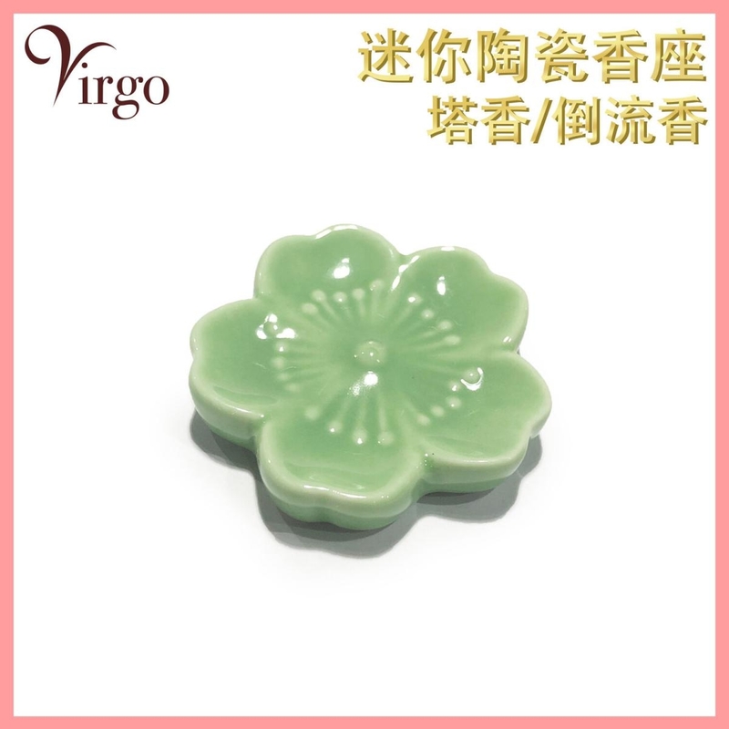 GREEN Exquisite hand-made pagoda incense ceramic holder india incense cone burner HIH-GREEN