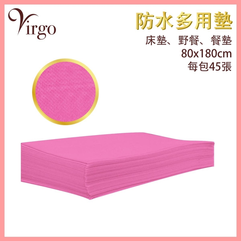 45 sheets of PINK Disposable waterproof multi-purpose mats, coverlid VHOME-MAT-45PCS-180CM-PINK