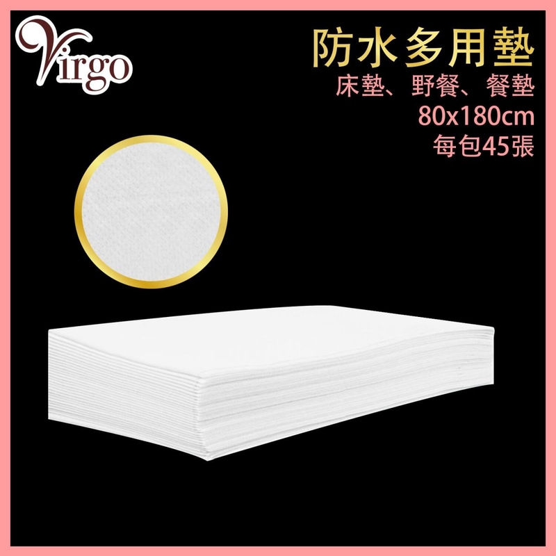 45 sheets of WHITE Disposable waterproof multi-purpose mats, coverlid VHOME-MAT-45PCS-180CM-WHITE