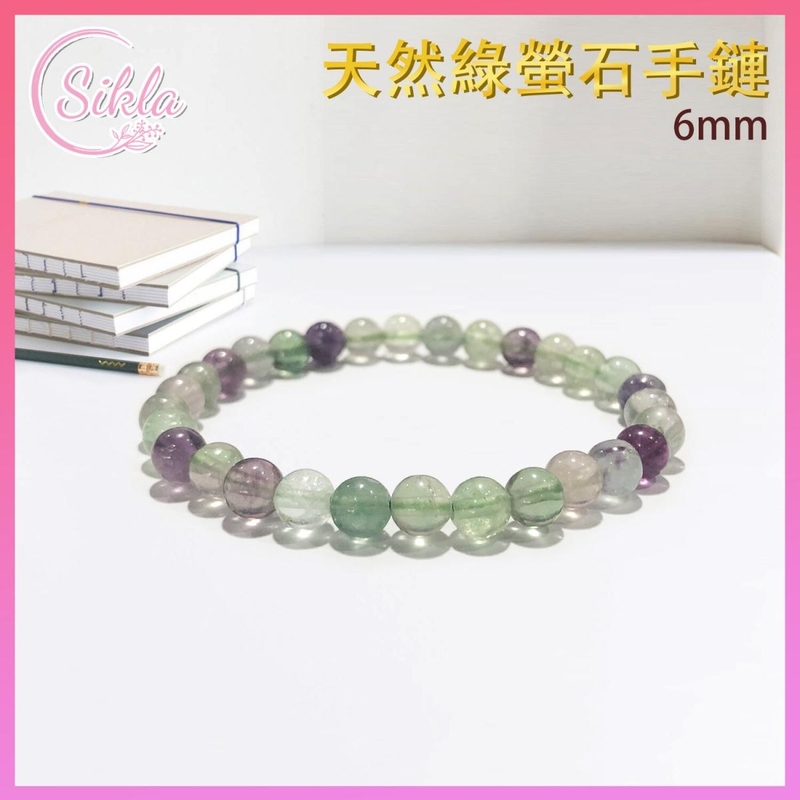 India 100% Natural Green Fluorite Bracelet 6mm Clear Green Crystal Beads Energy Fluorite Bracelet SL-BL-6MM-FL