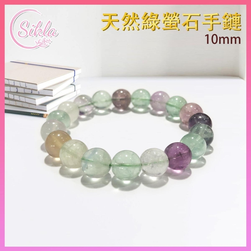 India 100% Natural Green Fluorite Bracelet 10mm Clear Green Crystal Beads Energy Fluorite Bracelet SL-BL-10MM-FL