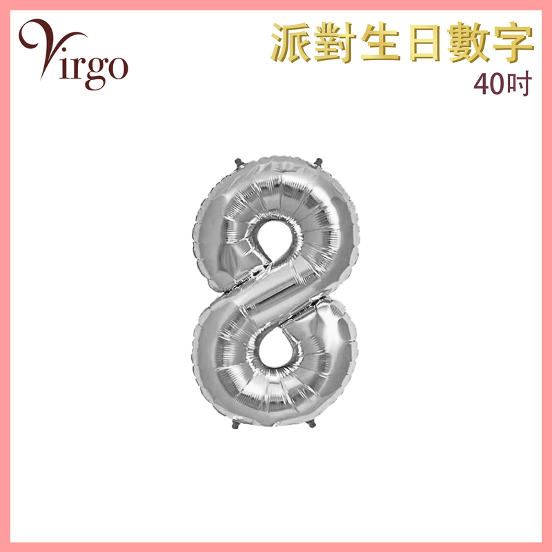 Party Birthday Digital Balloon No.8 Silver about 40-inch Aluminum Film Balloon VBL-SV-4008