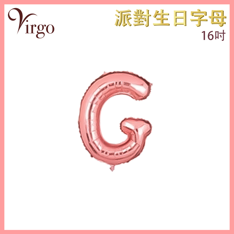 Party Birthday Balloon Letter G shape Rose Gold about 16-inch Alphabet Aluminum Film VBL-RG-AT16G