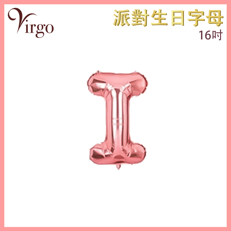 Balloon of Letter I shape Rose Gold about 16-inch DIY Alphabet Aluminum Film Balloon VBL-RG-AT16I