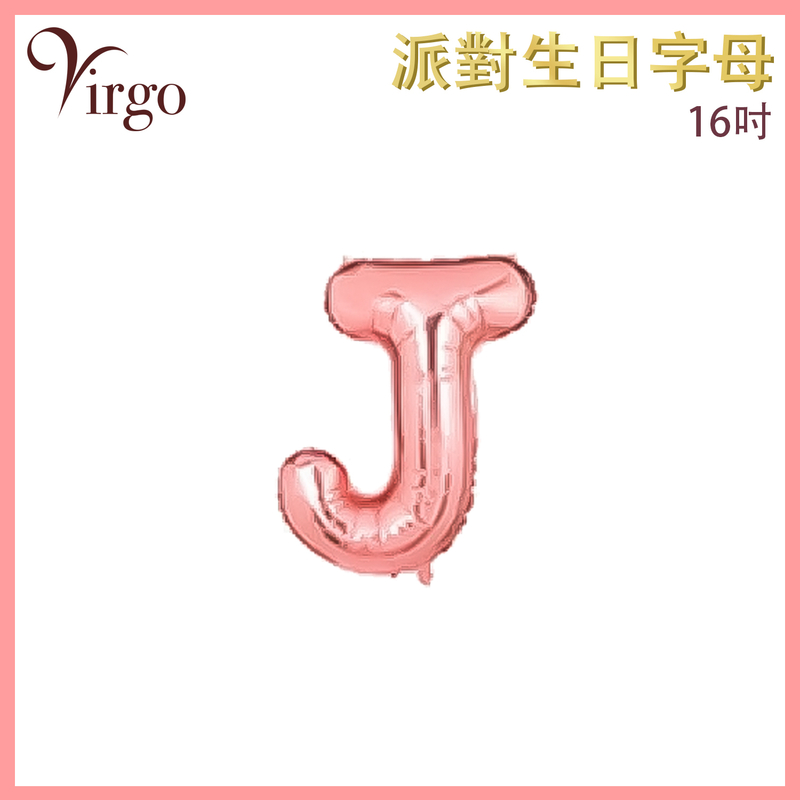 Balloon of Letter J shape Rose Gold about 16-inch DIY Alphabet Aluminum Film Balloon VBL-RG-AT16J