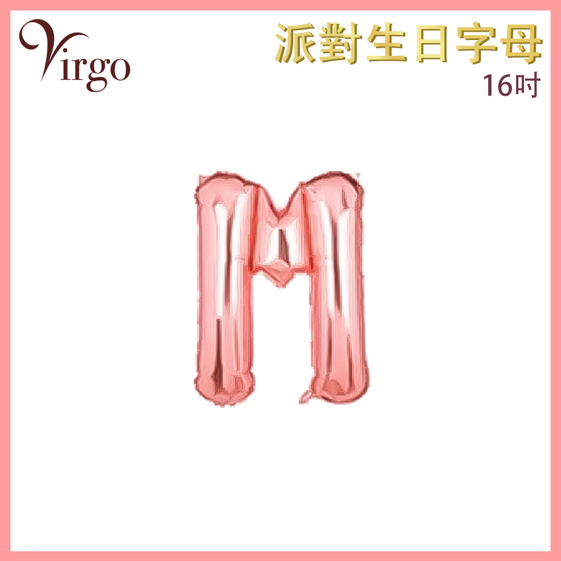 Balloon of Letter M shape Rose Gold about 16-inch DIY Alphabet Aluminum Film Balloon VBL-RG-AT16M