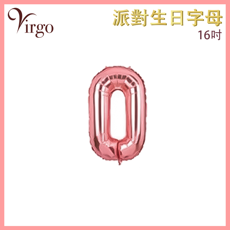 Party Birthday Balloon Letter O shape Rose Gold about 16-inch Alphabet Aluminum Film VBL-RG-AT16O