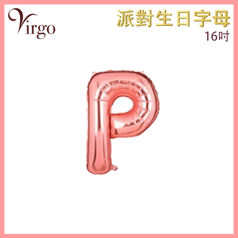 Party Birthday Balloon Letter P shape Rose Gold about 16-inch Alphabet Aluminum Film VBL-RG-AT16P
