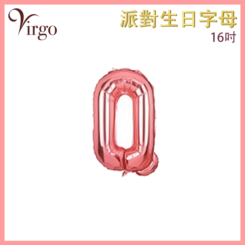 Party Birthday Balloon Letter Q shape Rose Gold about 16-inch Alphabet Aluminum Film VBL-RG-AT16Q