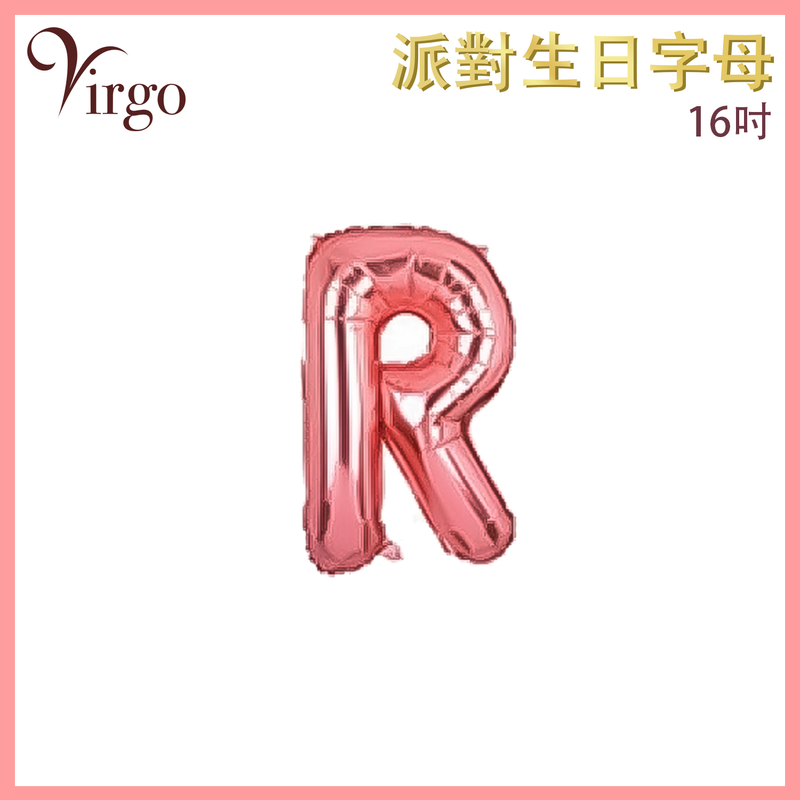 Party Birthday Balloon Letter R shape Rose Gold about 16-inch Alphabet Aluminum Film VBL-RG-AT16R